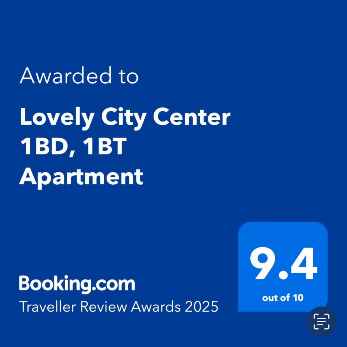 Lovely City Center 1Bd, 1Bt Apartment Sofia Extérieur photo